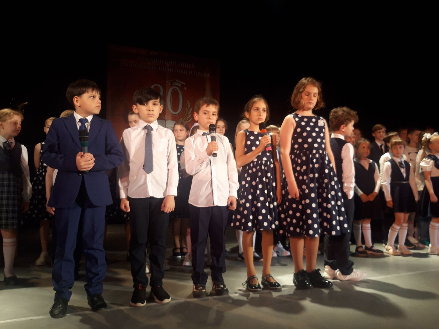 школы, дети, концерт,