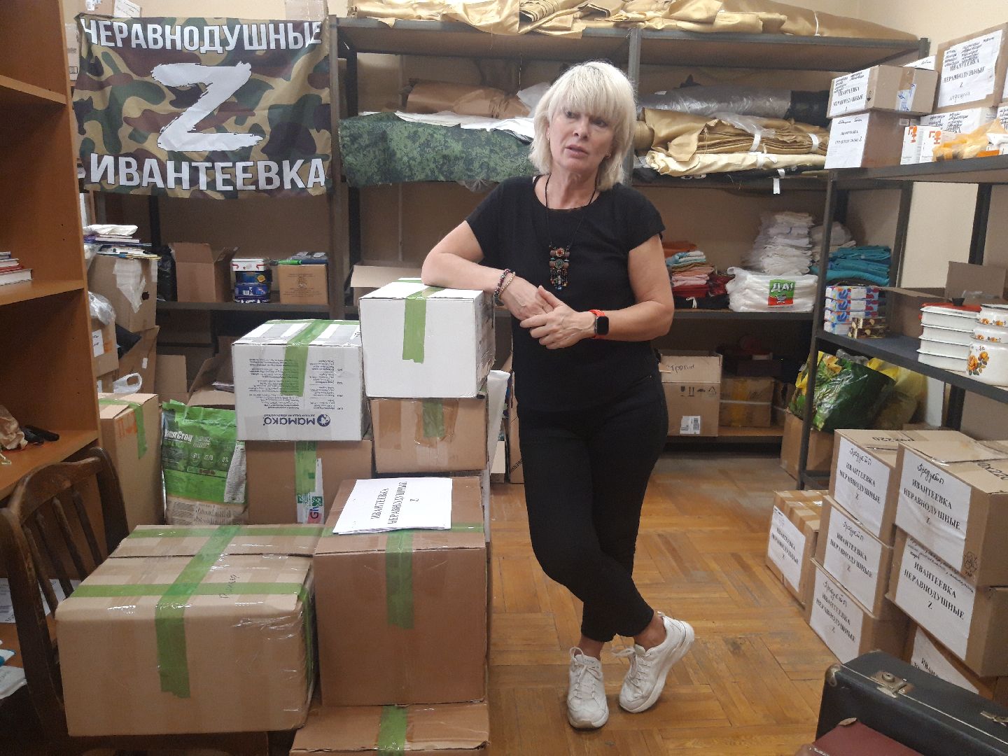 доброе дело, волонтеры,