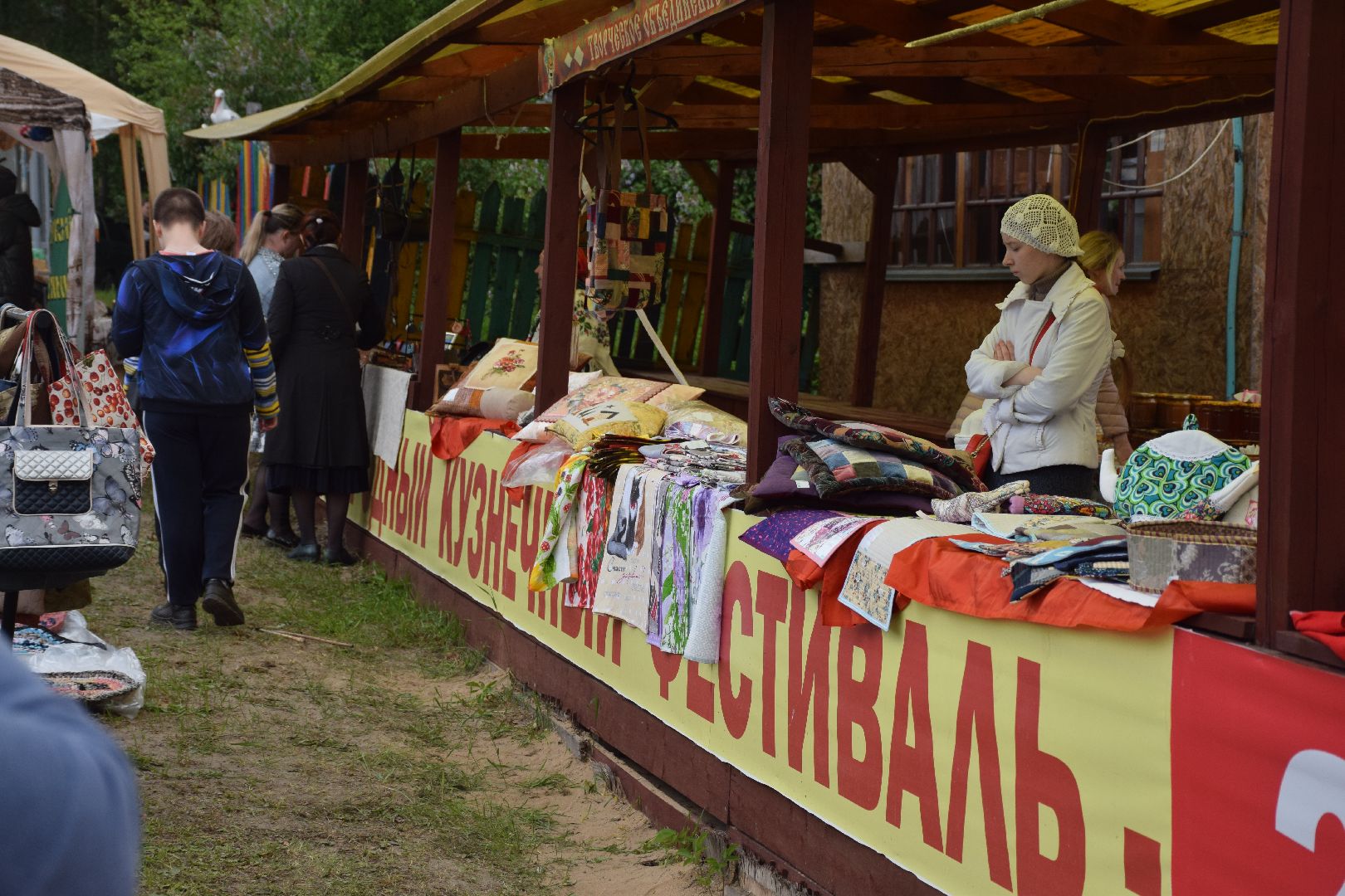 Павловский Посад, городской округ Павловский Посад, фестиваль, кузнец, ремесло, храм