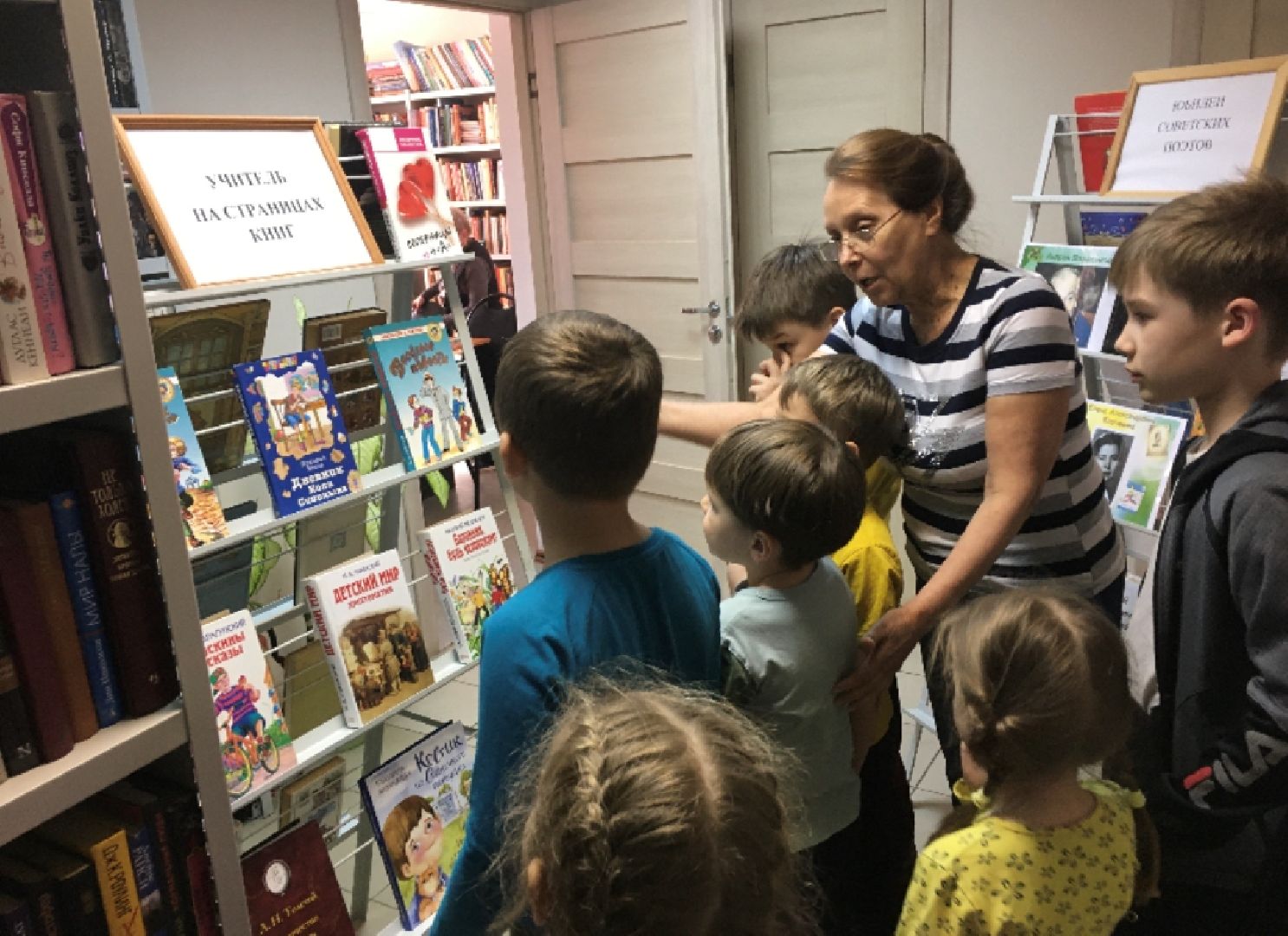 Звенигородская библиотека № 2, юбилей библиотеки, книжный фонд, история библиотеки, культура, чтение, литературный клуб