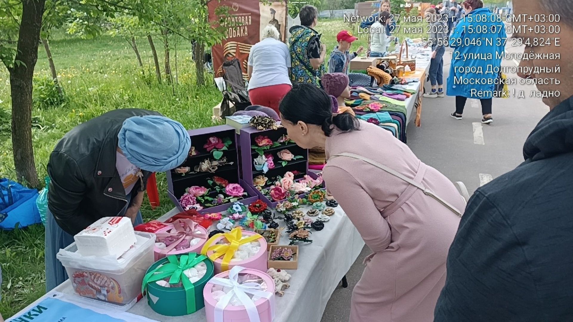 Долгопрудный, бизнес, хендмейд, сладости, крафтовые товары, фестиваль, благотворительность, фронтовая собака