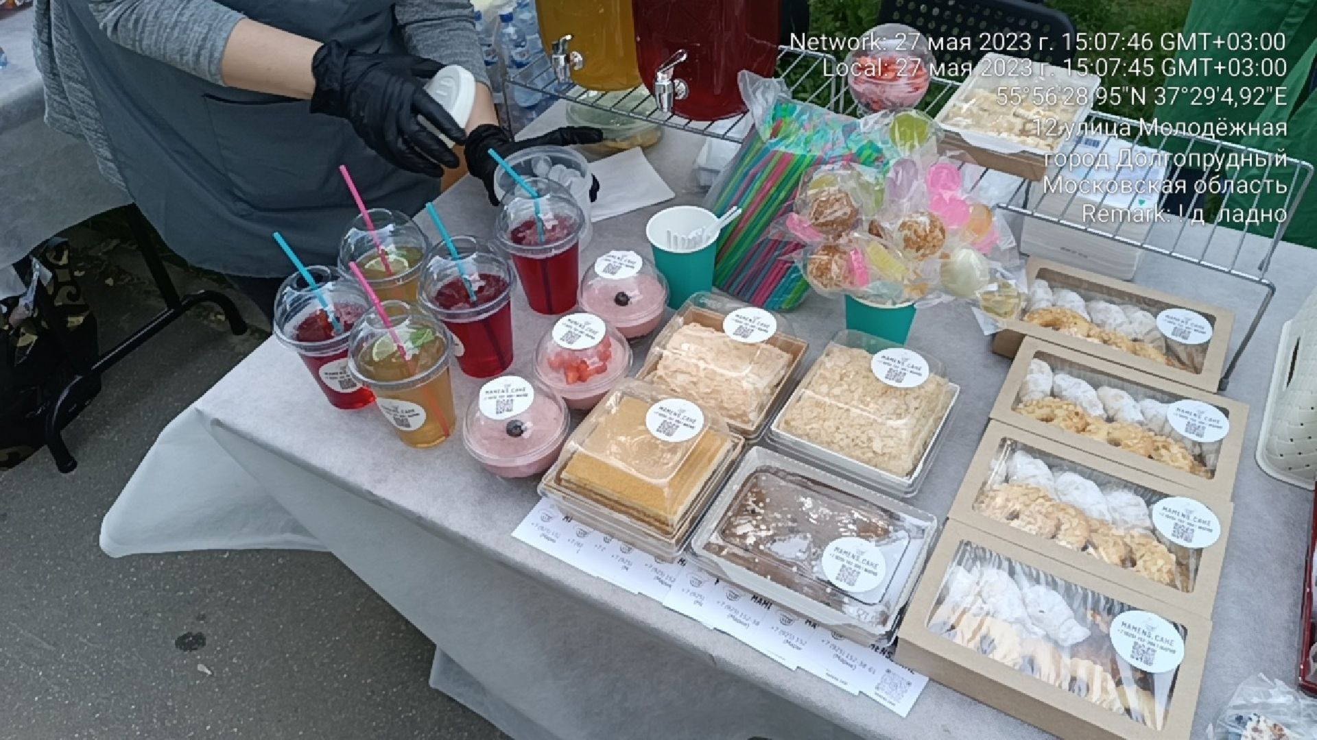Долгопрудный, бизнес, хендмейд, сладости, крафтовые товары, фестиваль, благотворительность, фронтовая собака