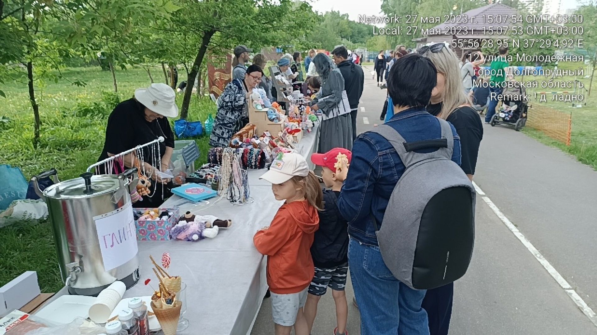 Долгопрудный, бизнес, хендмейд, сладости, крафтовые товары, фестиваль, благотворительность, фронтовая собака