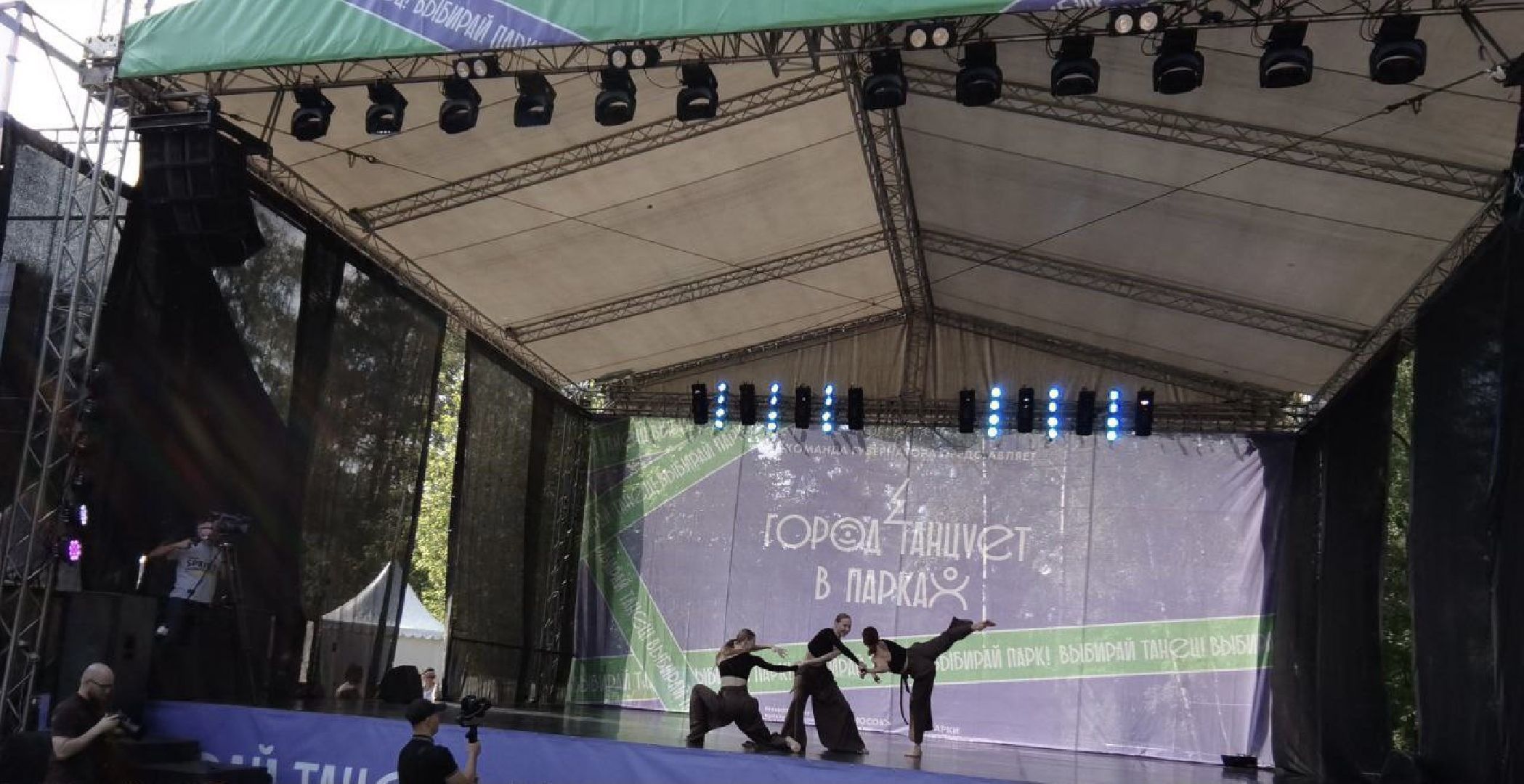 Балашиха, Пехорка, Город танцует в парках, Подмосковье, участники проекта Танцы на ТНТ, Егор Дружинин, Михаил Башкатов, танцевальный коллектив HOLLYHOCKS студии танца JOY