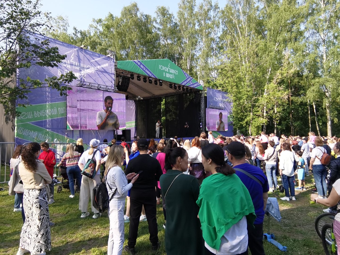 Балашиха, Пехорка, Город танцует в парках, Подмосковье, участники проекта Танцы на ТНТ, Егор Дружинин, Михаил Башкатов, танцевальный коллектив HOLLYHOCKS студии танца JOY