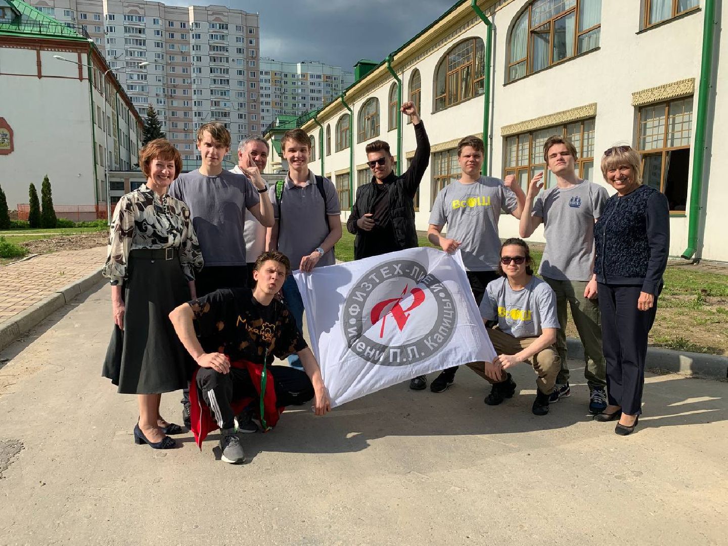 Долгопрудный, олимпиада, физика, Азия, наука, лицей