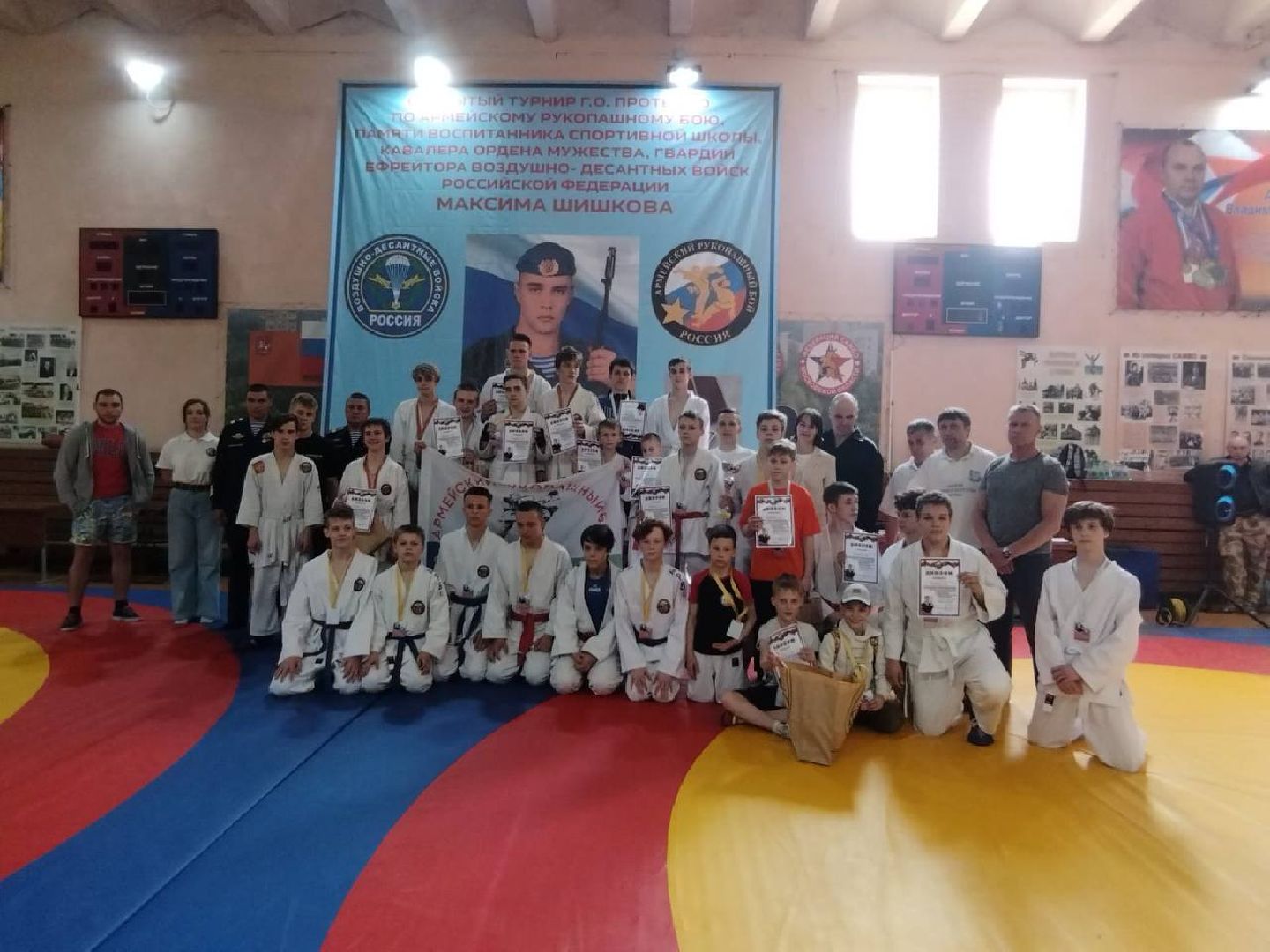 Чехов, спорт, медаль, турнир, рукопашный бой