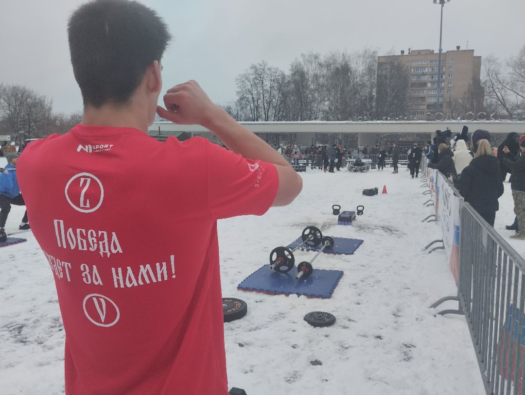 кроссфит, Красногорск