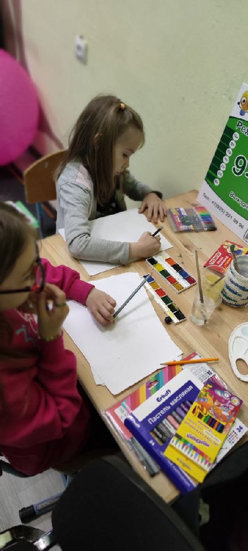 дети, дети с ОВЗ, серпухов, парк, образование, досуг,