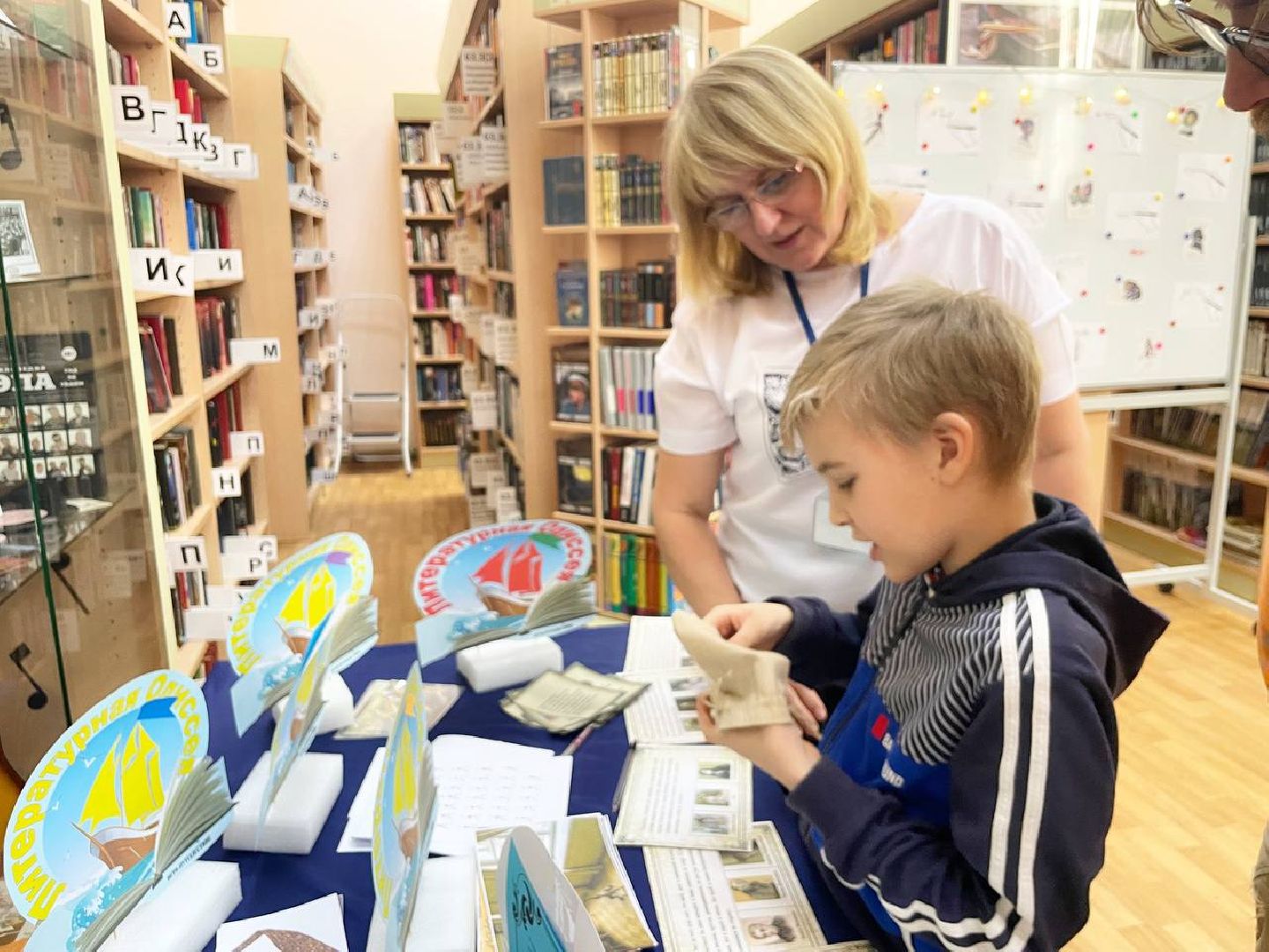 Сергиев Посад, Сергиево-Посадский городской округ, Культура, Библионочь, Чтение, Образование, Просвещение