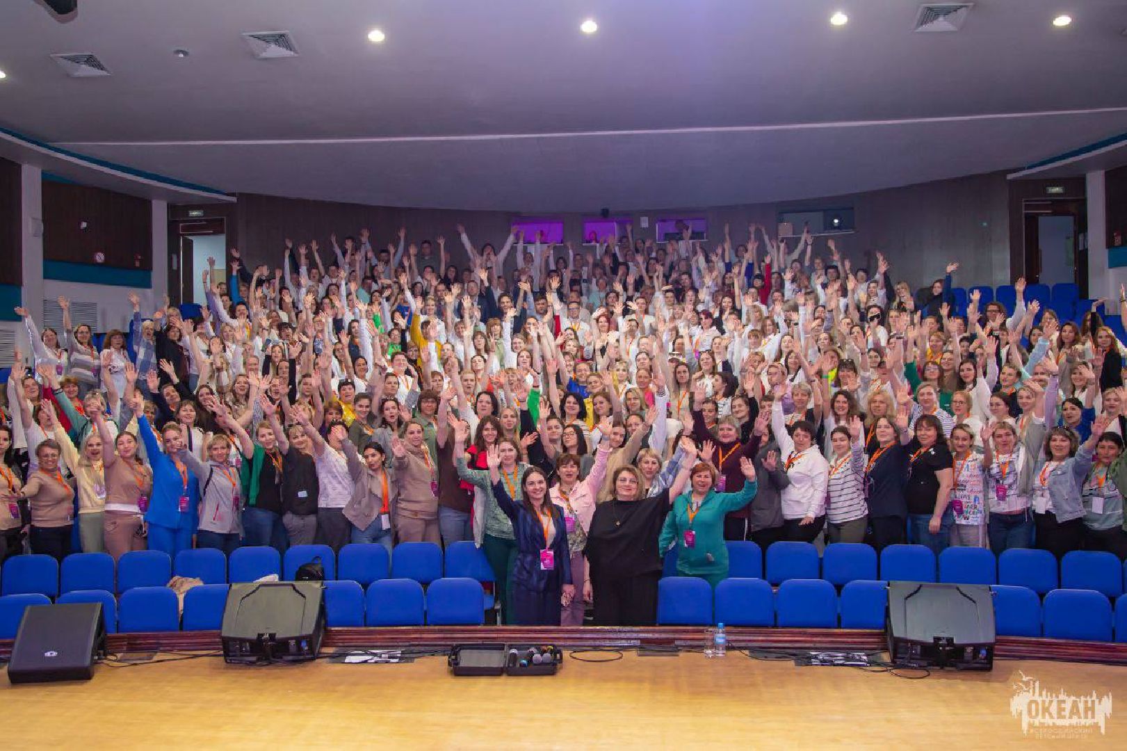 Шатура, Океан, Дальний восток, Литвиненко, педагоги, учителя, эксклюзив