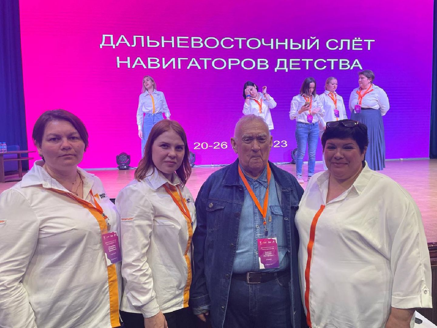 Шатура, Океан, Дальний восток, Литвиненко, педагоги, учителя, эксклюзив