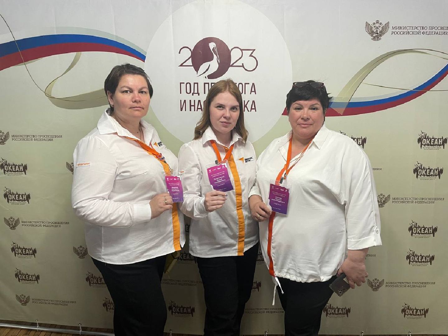 Шатура, Океан, Дальний восток, Литвиненко, педагоги, учителя, эксклюзив