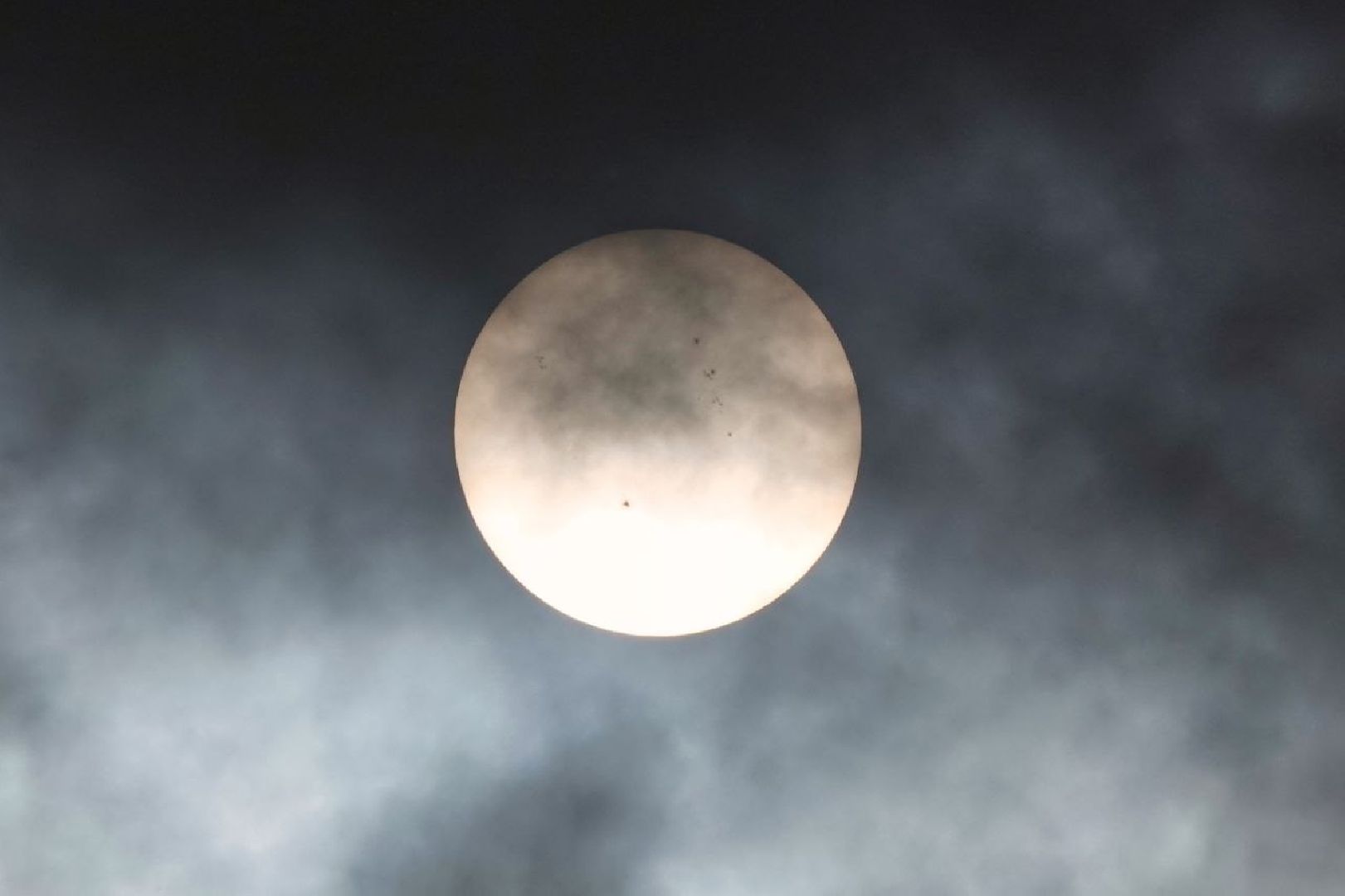 Сергиев Посад, Сергиево-Посадской городской округ, Природа, Фотограф, Эксклюзив, Солнце, Астрономия