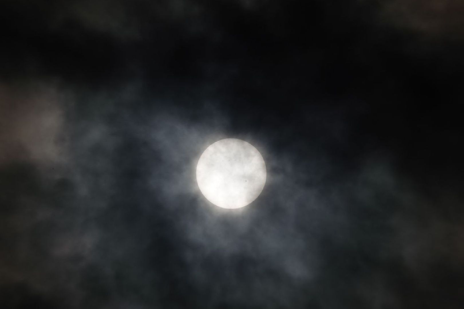 Сергиев Посад, Сергиево-Посадской городской округ, Природа, Фотограф, Эксклюзив, Солнце, Астрономия