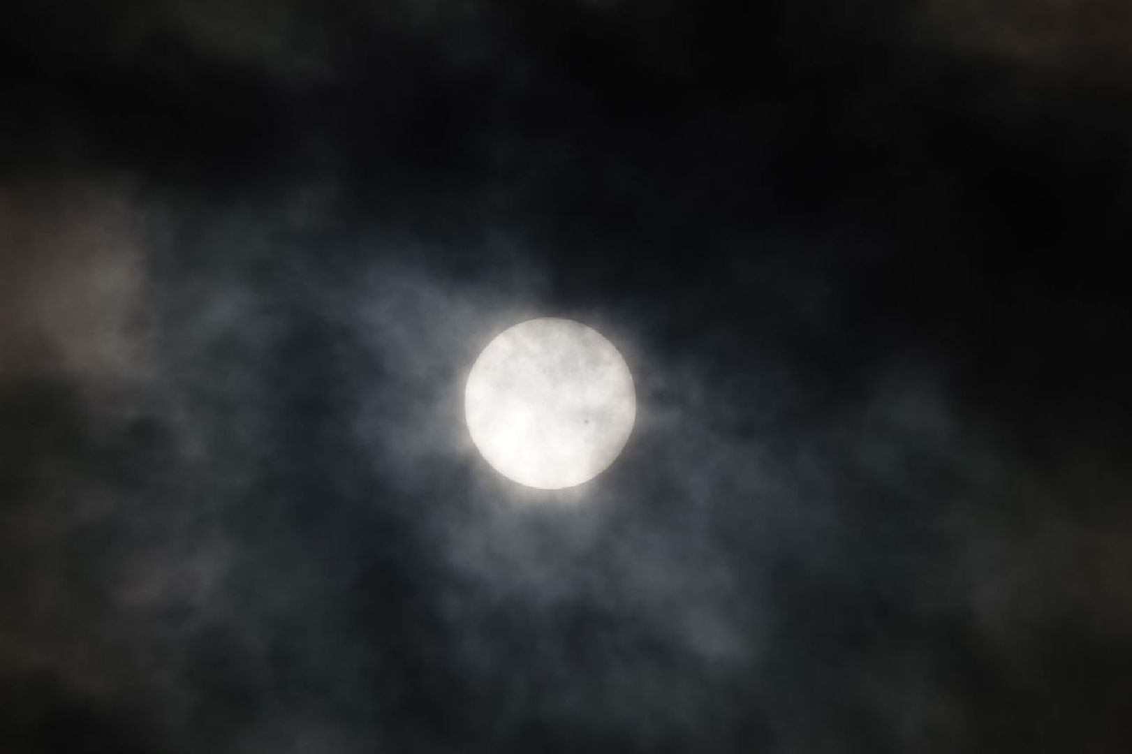 Сергиев Посад, Сергиево-Посадской городской округ, Природа, Фотограф, Эксклюзив, Солнце, Астрономия