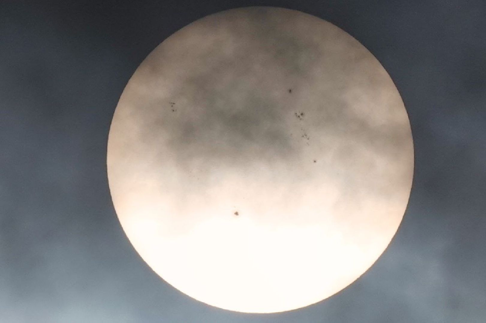 Сергиев Посад, Сергиево-Посадской городской округ, Природа, Фотограф, Эксклюзив, Солнце, Астрономия