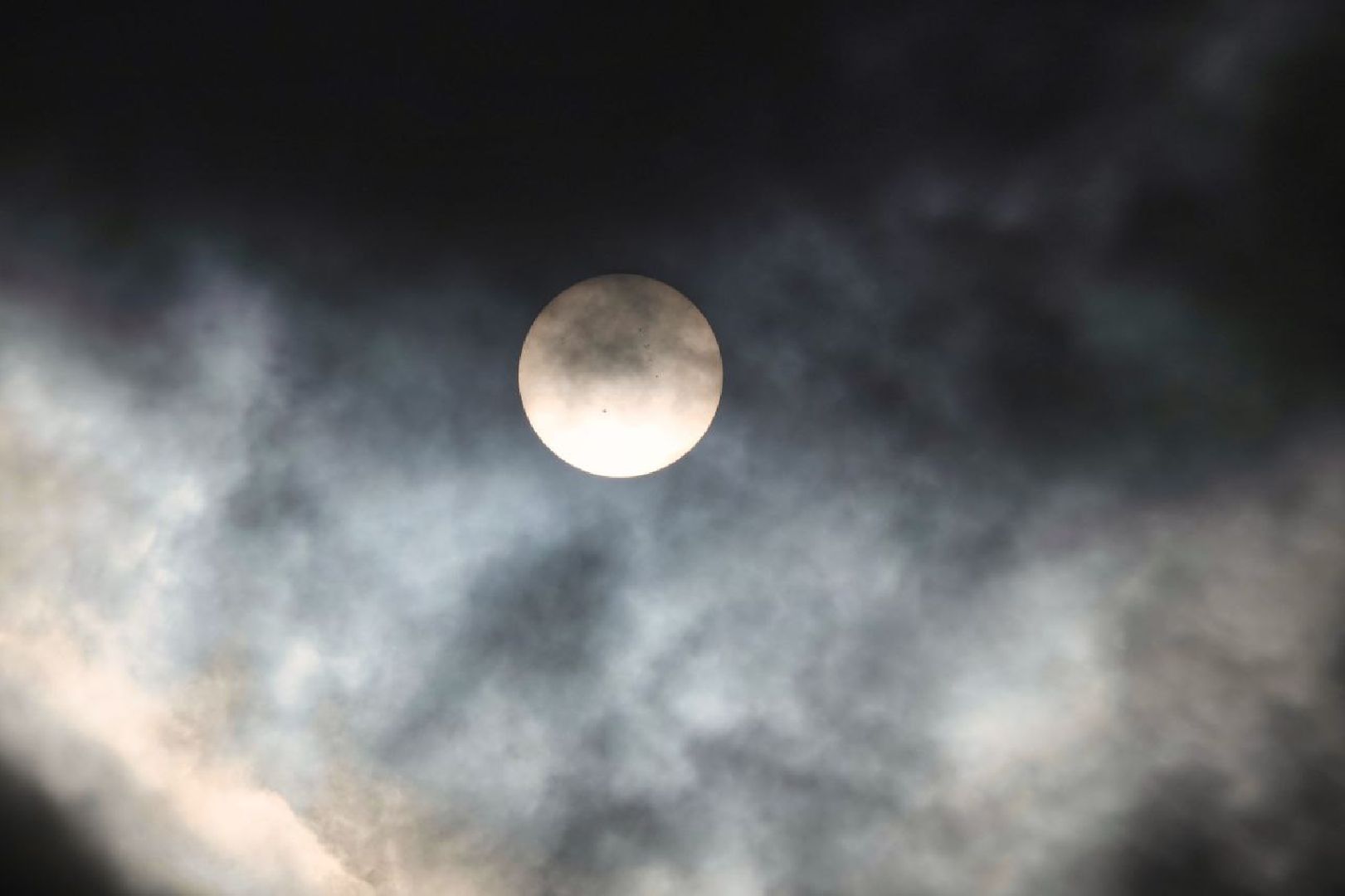 Сергиев Посад, Сергиево-Посадской городской округ, Природа, Фотограф, Эксклюзив, Солнце, Астрономия