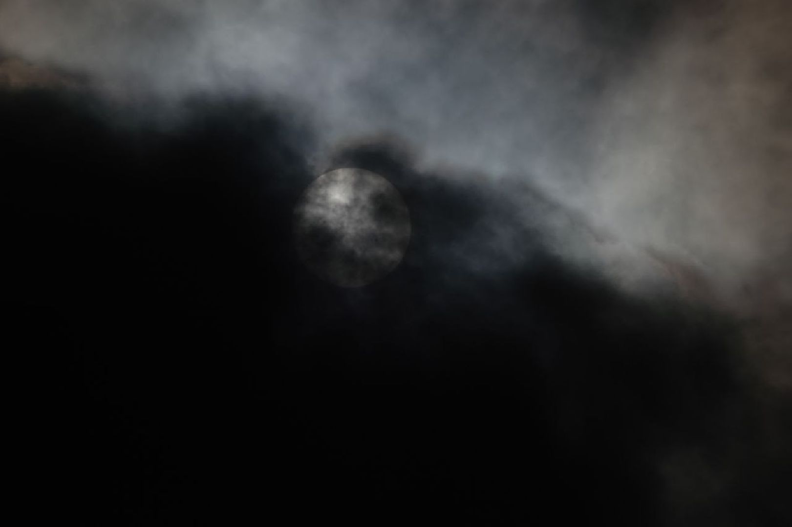 Сергиев Посад, Сергиево-Посадской городской округ, Природа, Фотограф, Эксклюзив, Солнце, Астрономия