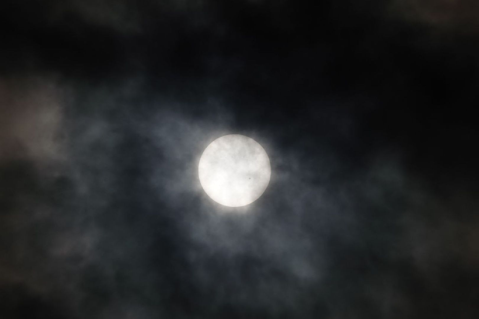 Сергиев Посад, Сергиево-Посадской городской округ, Природа, Фотограф, Эксклюзив, Солнце, Астрономия