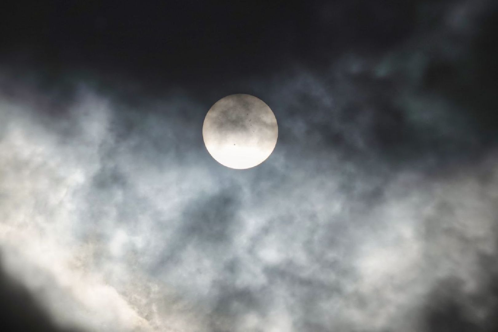 Сергиев Посад, Сергиево-Посадской городской округ, Природа, Фотограф, Эксклюзив, Солнце, Астрономия