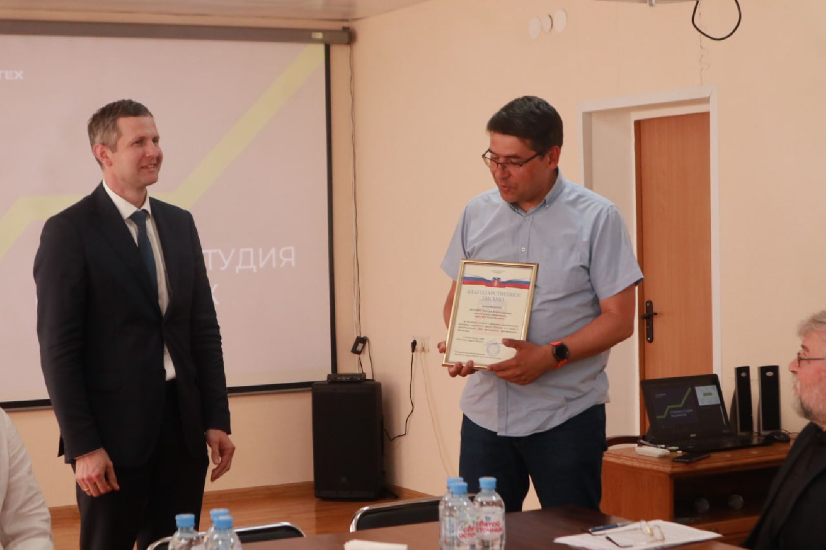 Пущино, экономика, бизнес