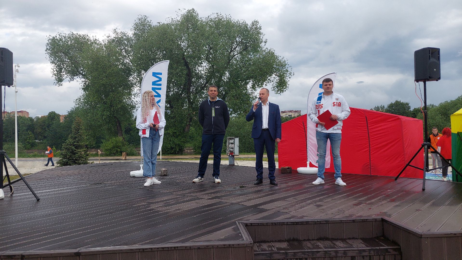 День химика, Уралхим, Воскресенск, праздник