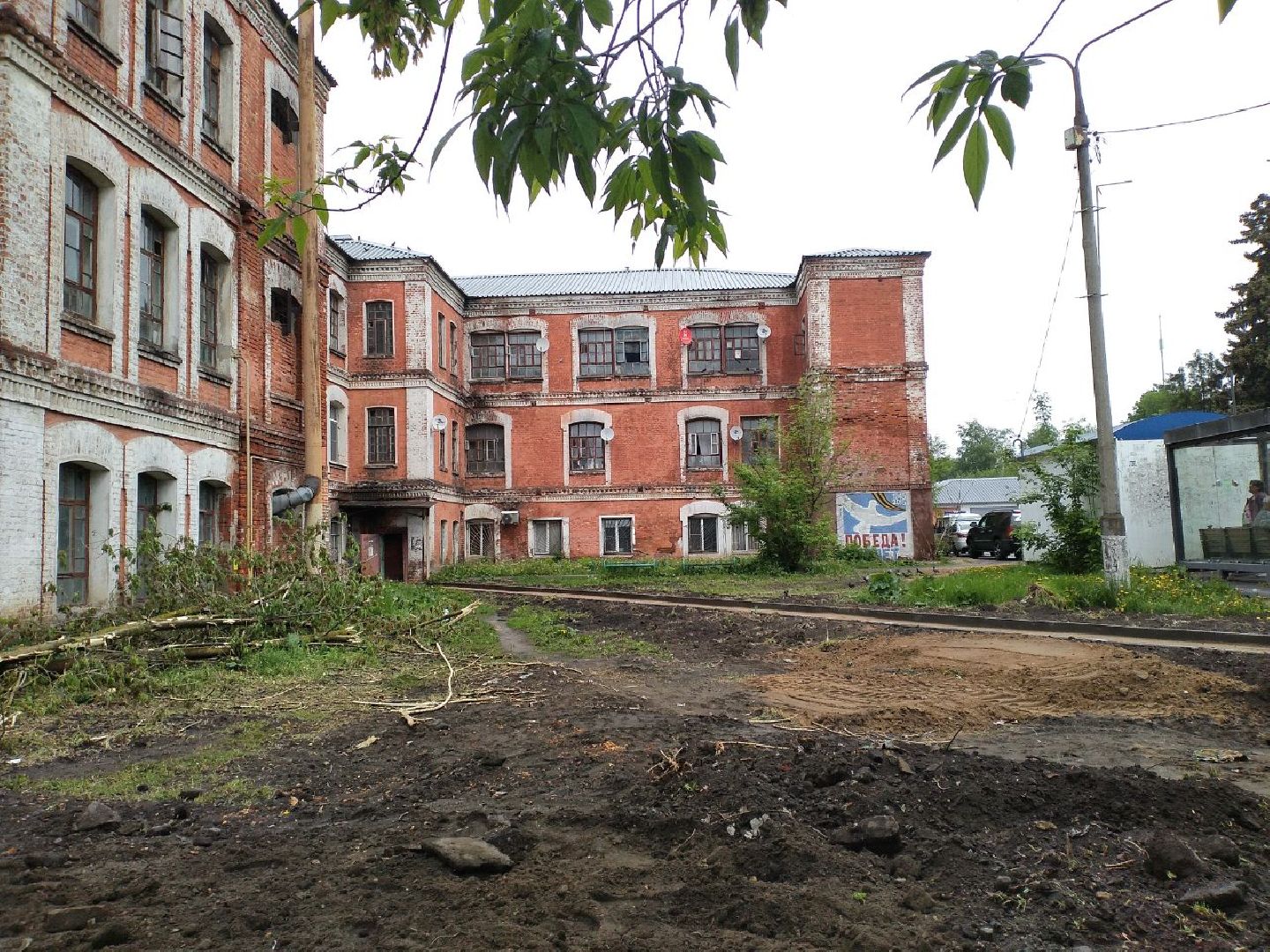 благоустройство, двор, Лосино-Петровский