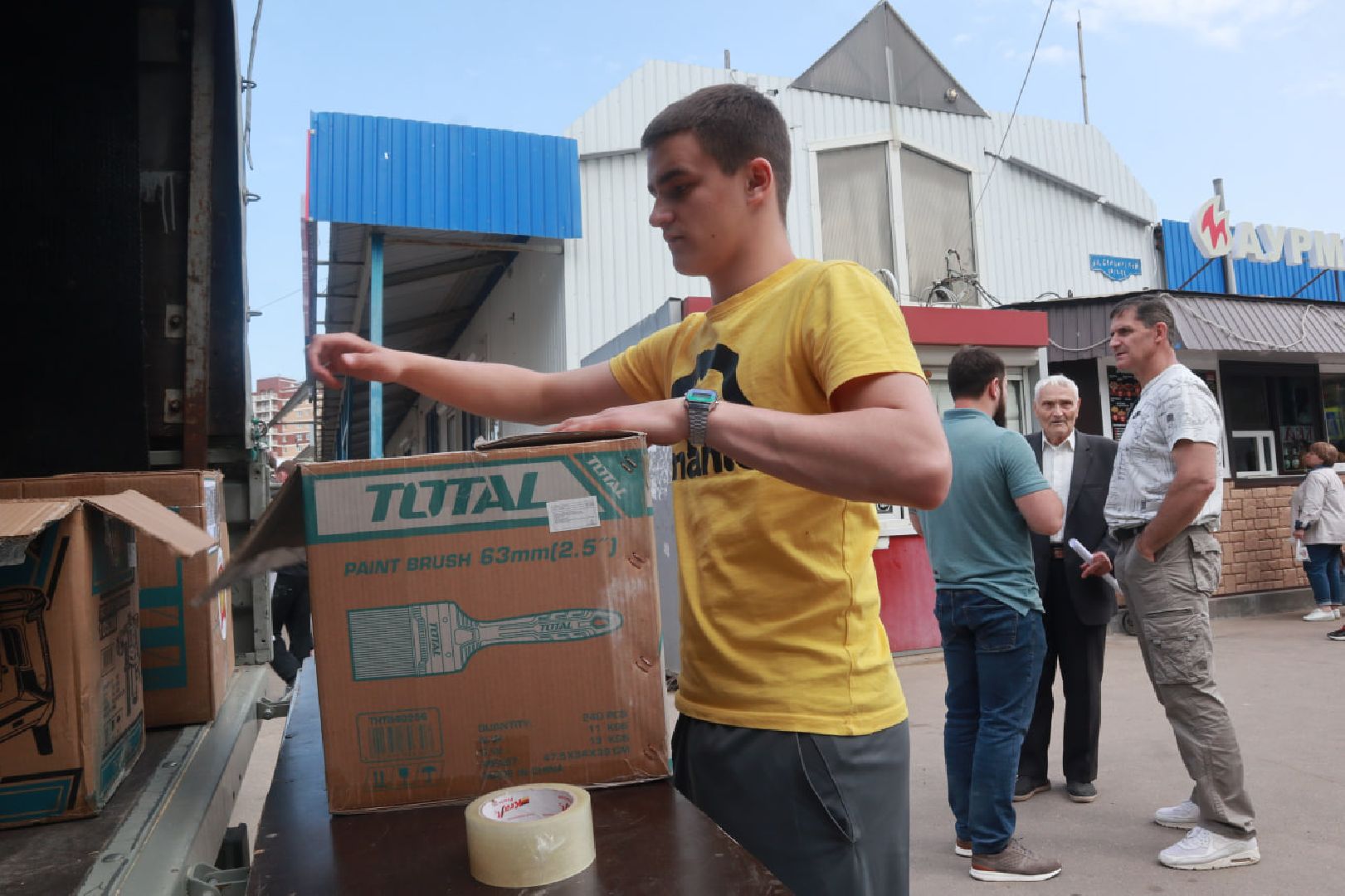 Пущино, СВО, волонтеры