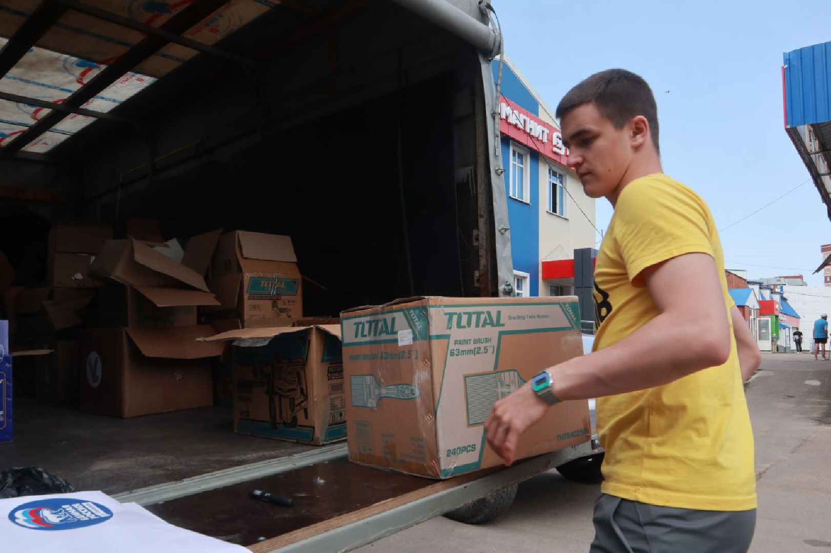 Пущино, СВО, волонтеры