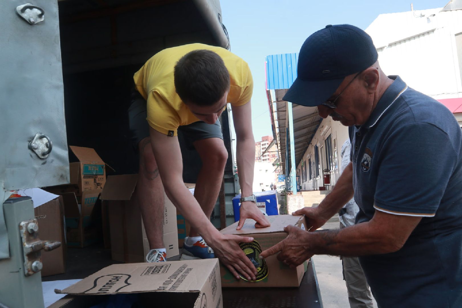 Пущино, СВО, волонтеры