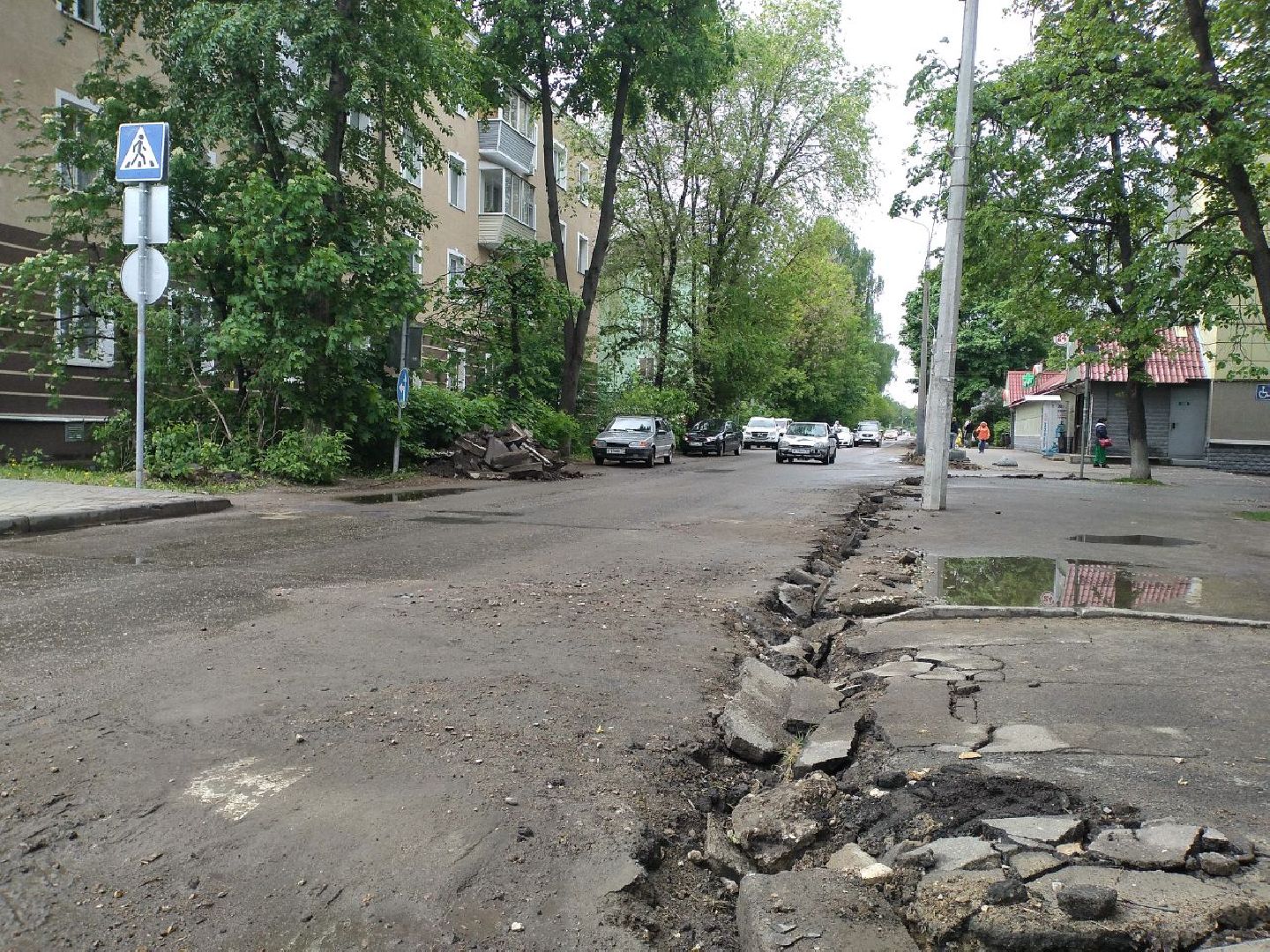 ремонт дороги, дороги, Лосино-Петровский