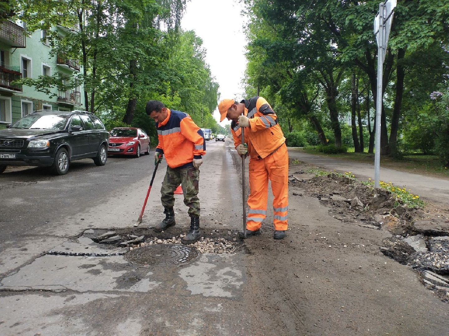 ремонт дороги, дороги, Лосино-Петровский