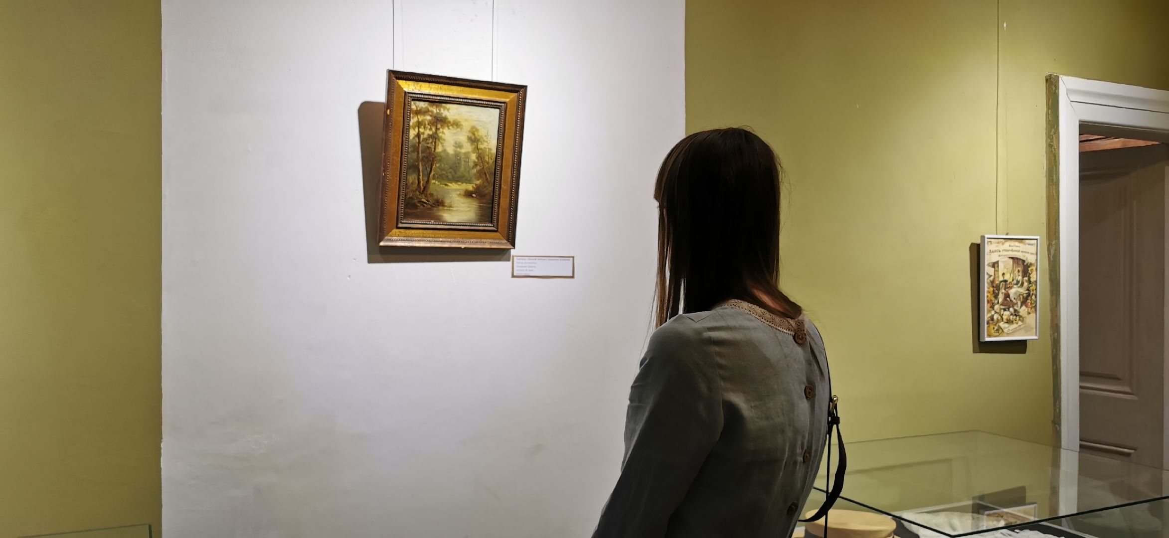 музей, культура, выставка,