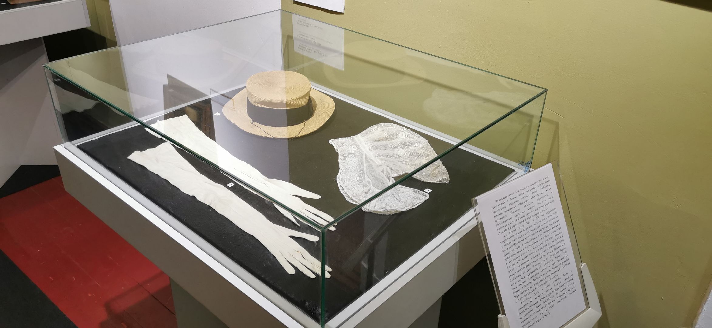 музей, культура, выставка,