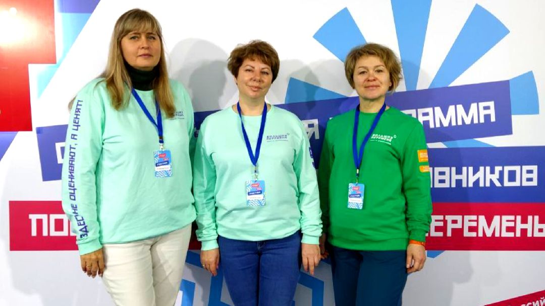 Образование, Коломна, Большая перемена