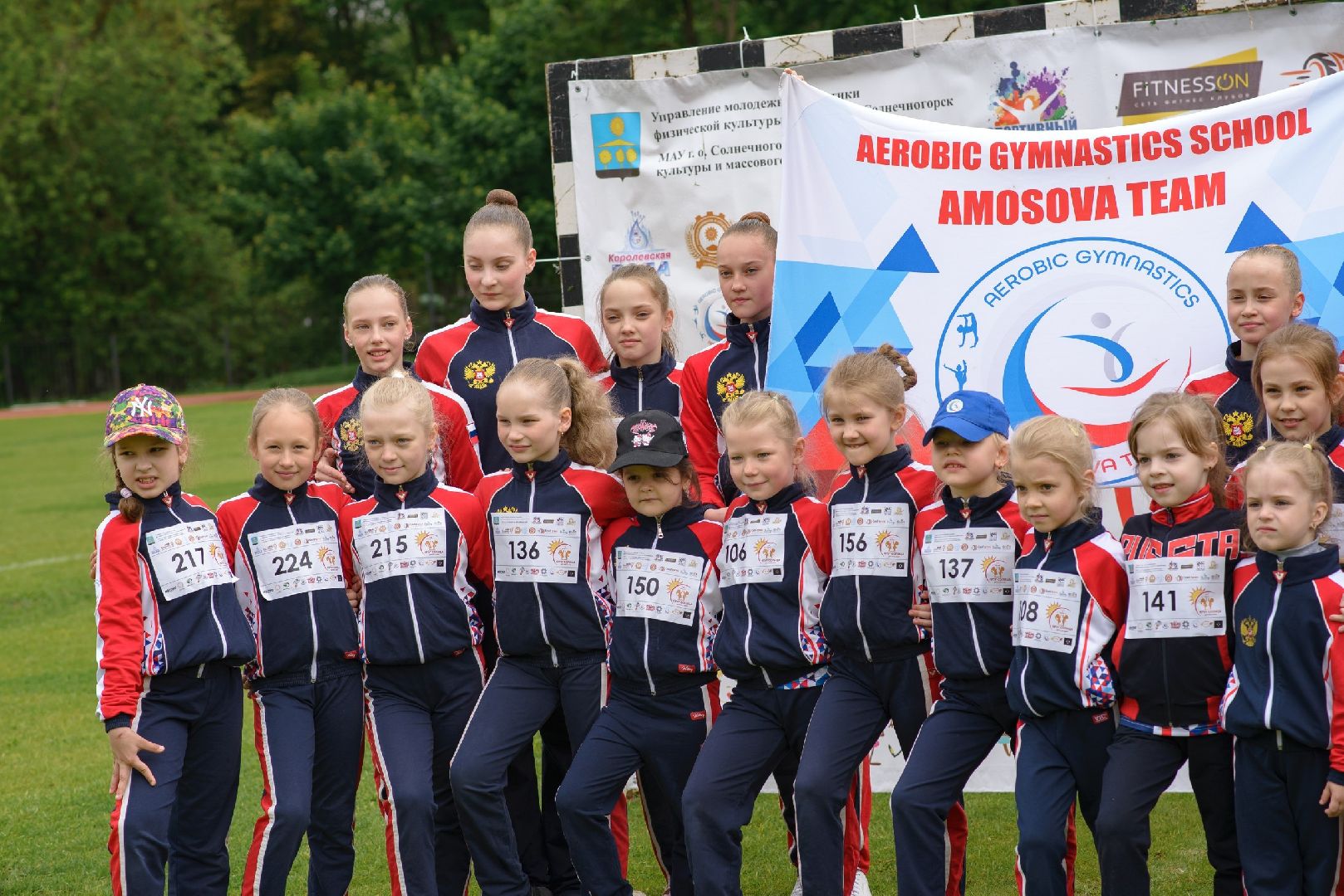 Солнечногорск, кругсолнца, спорт, забег, стадион