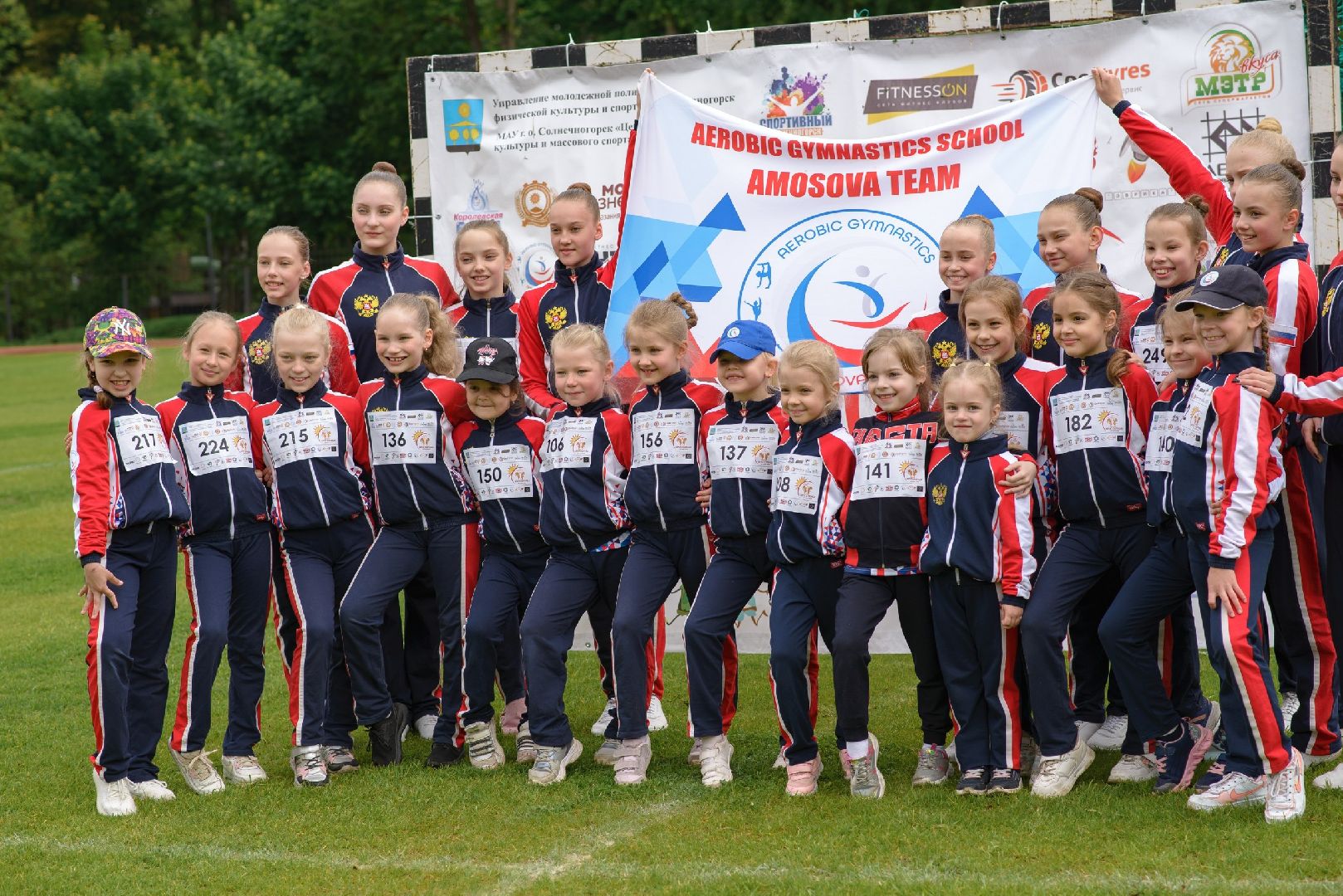 Солнечногорск, кругсолнца, спорт, забег, стадион