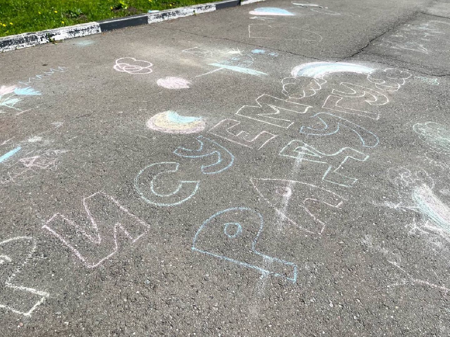 Сергиево-Посадский городской округ, Сергиев Посад, Культура, Фестиваль, Поэзия