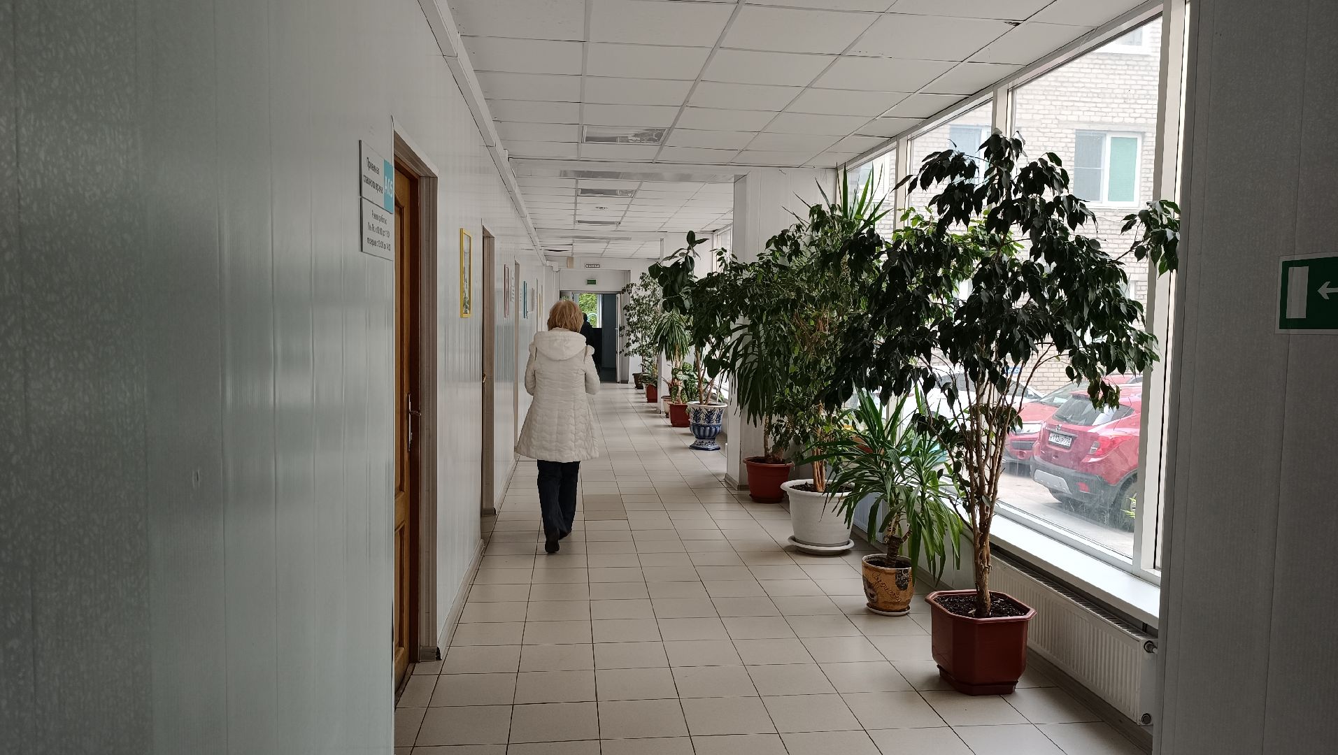 Лобня, медицина, гипертония