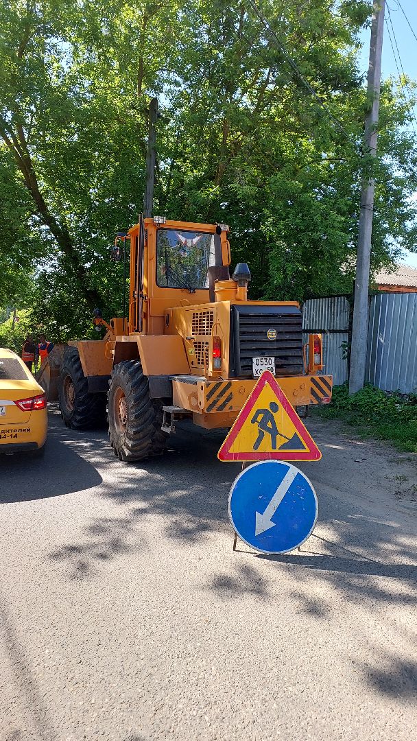 дорожные работы, дорожный смет, серпухов, благоустройство, комбинат благоустройства,