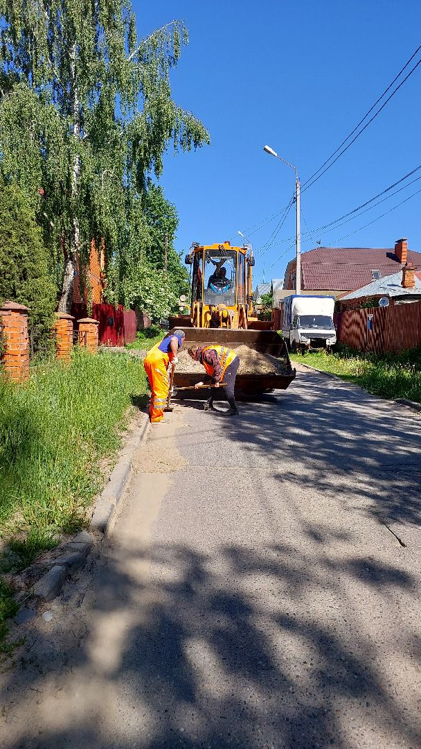 дорожные работы, дорожный смет, серпухов, благоустройство, комбинат благоустройства,