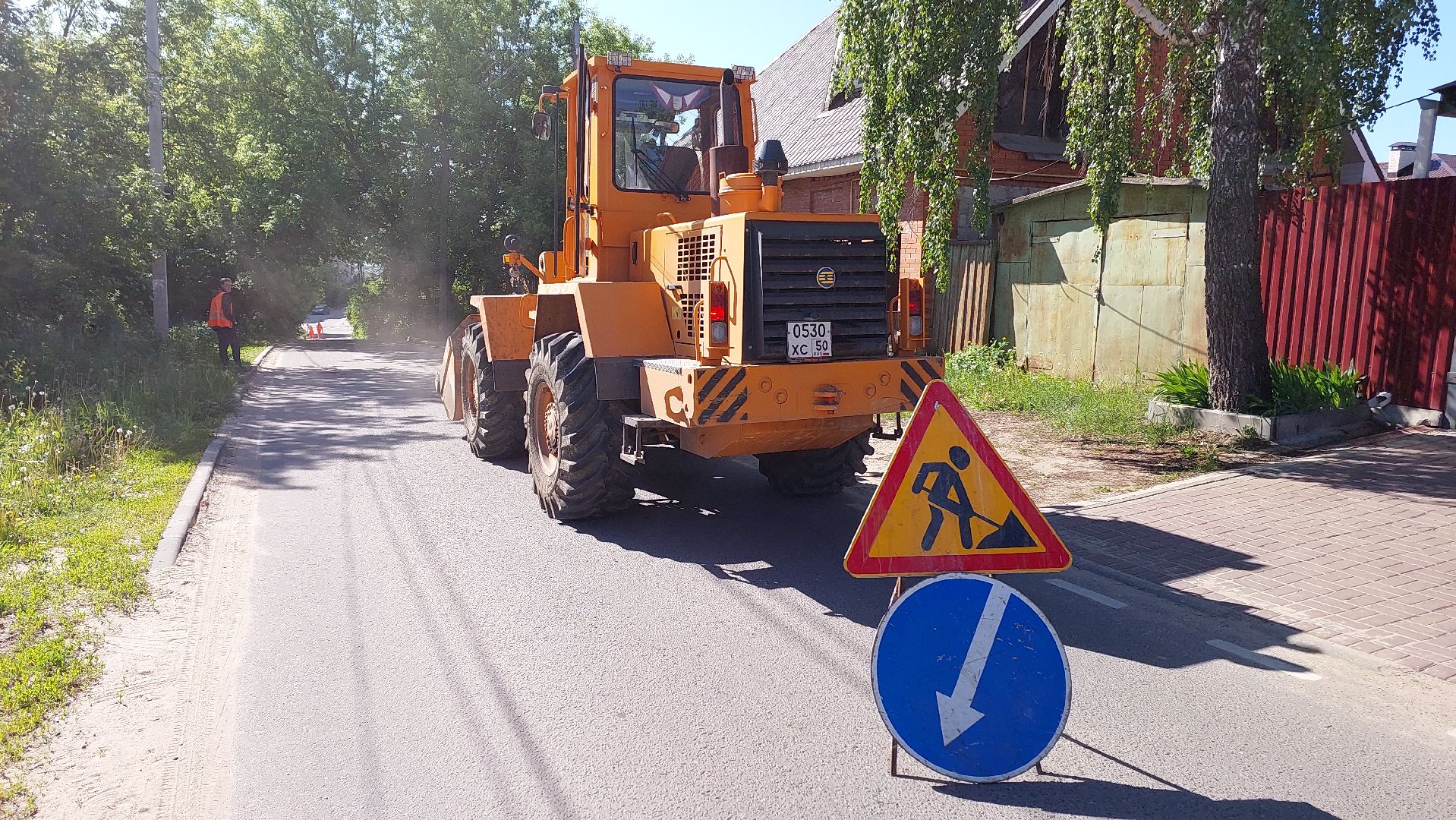 дорожные работы, дорожный смет, серпухов, благоустройство, комбинат благоустройства,