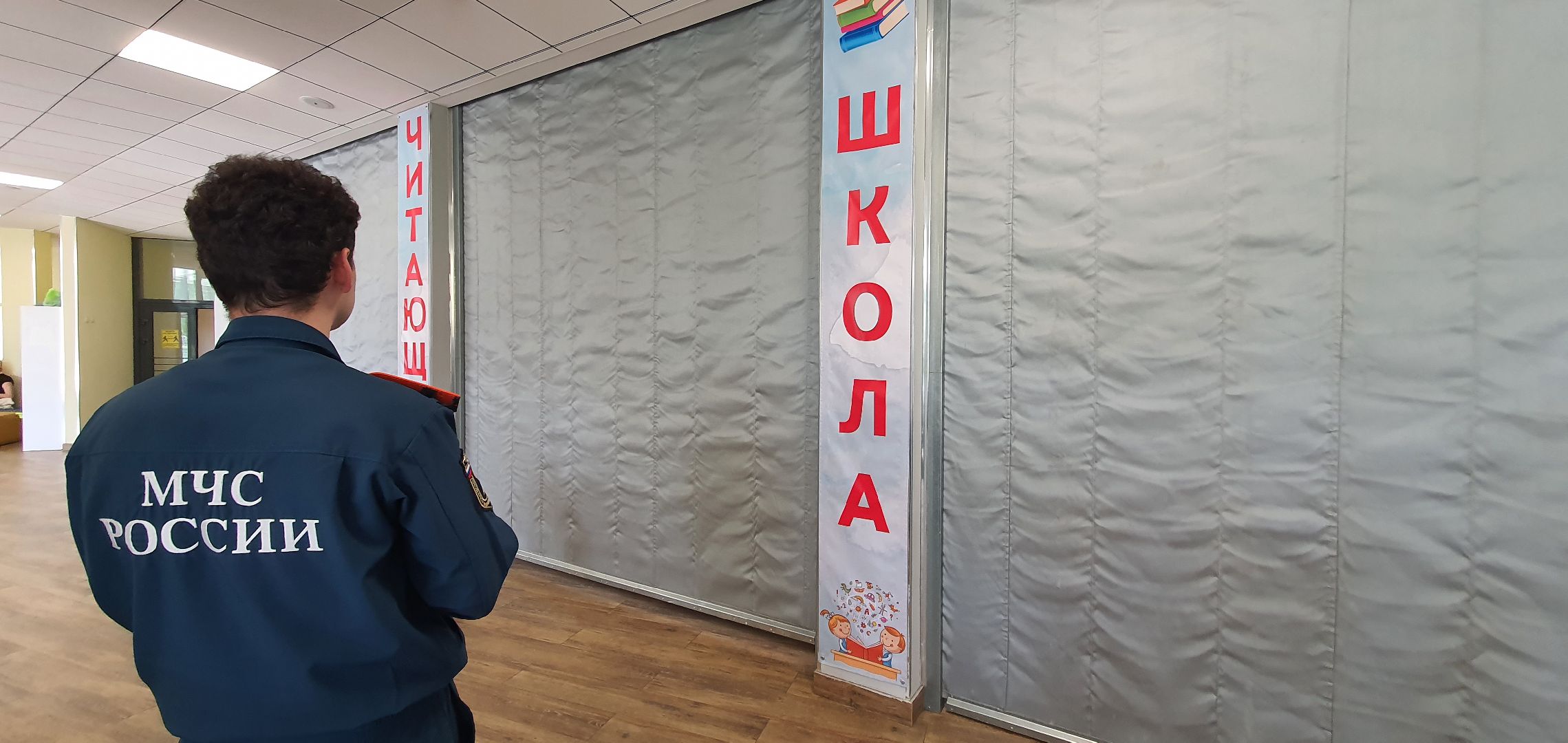 Пришкольный лагерь, Домодедово