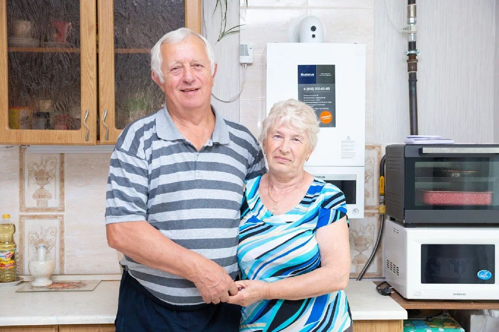 Социальная газификация, Домодедово