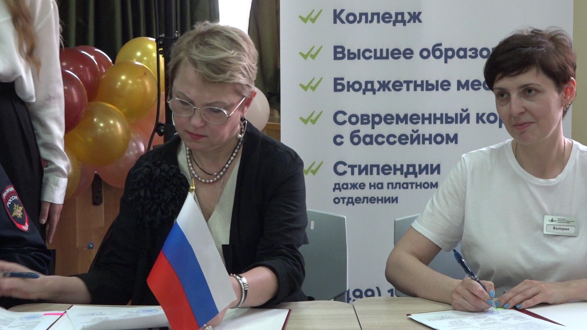 кадетский класс полиции, Домодедово