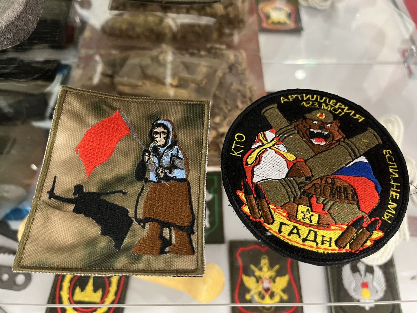 Спецоперация, Отечество, волонтёры, люди Подмосковья, армия, Наро-Фоминск