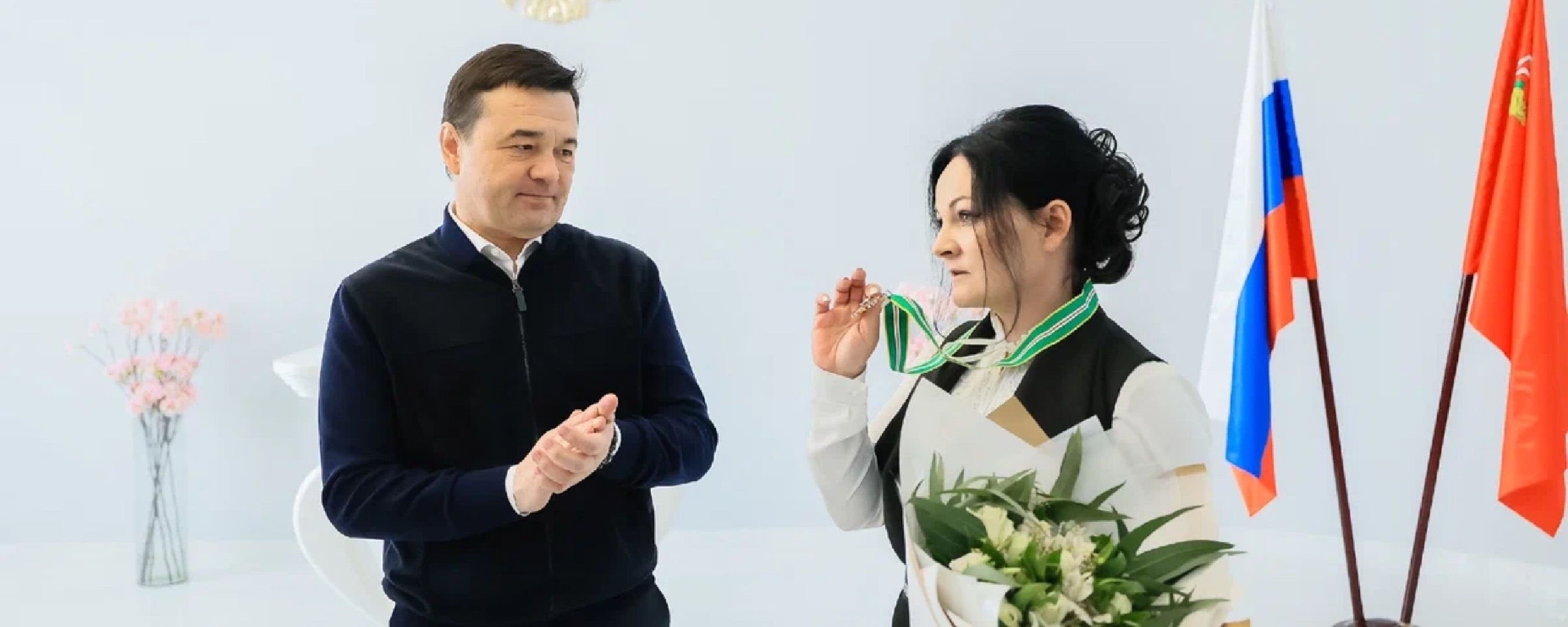 Спецоперация, Отечество, волонтёры, люди Подмосковья, армия, Наро-Фоминск