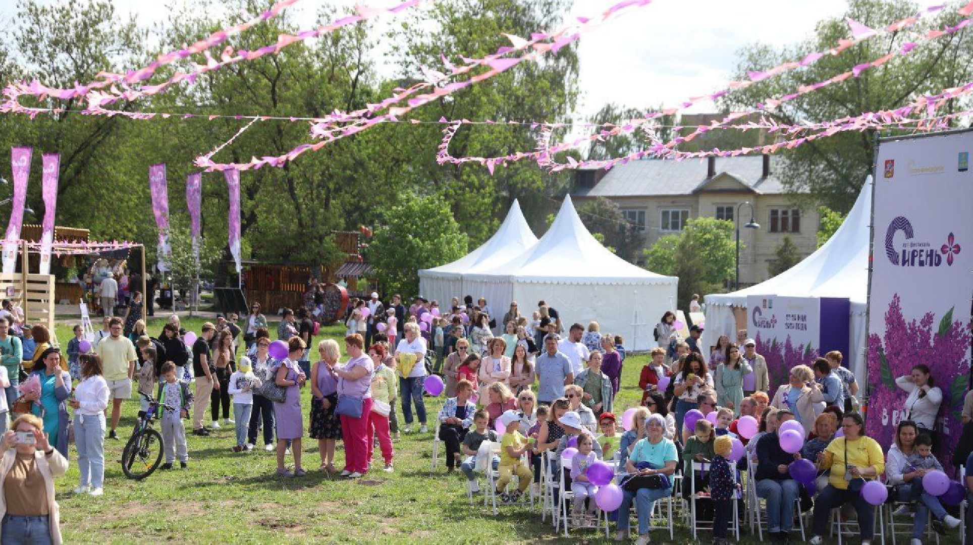 Солнечногорск, сирень, фестиваль, праздник, сиреневыйсад