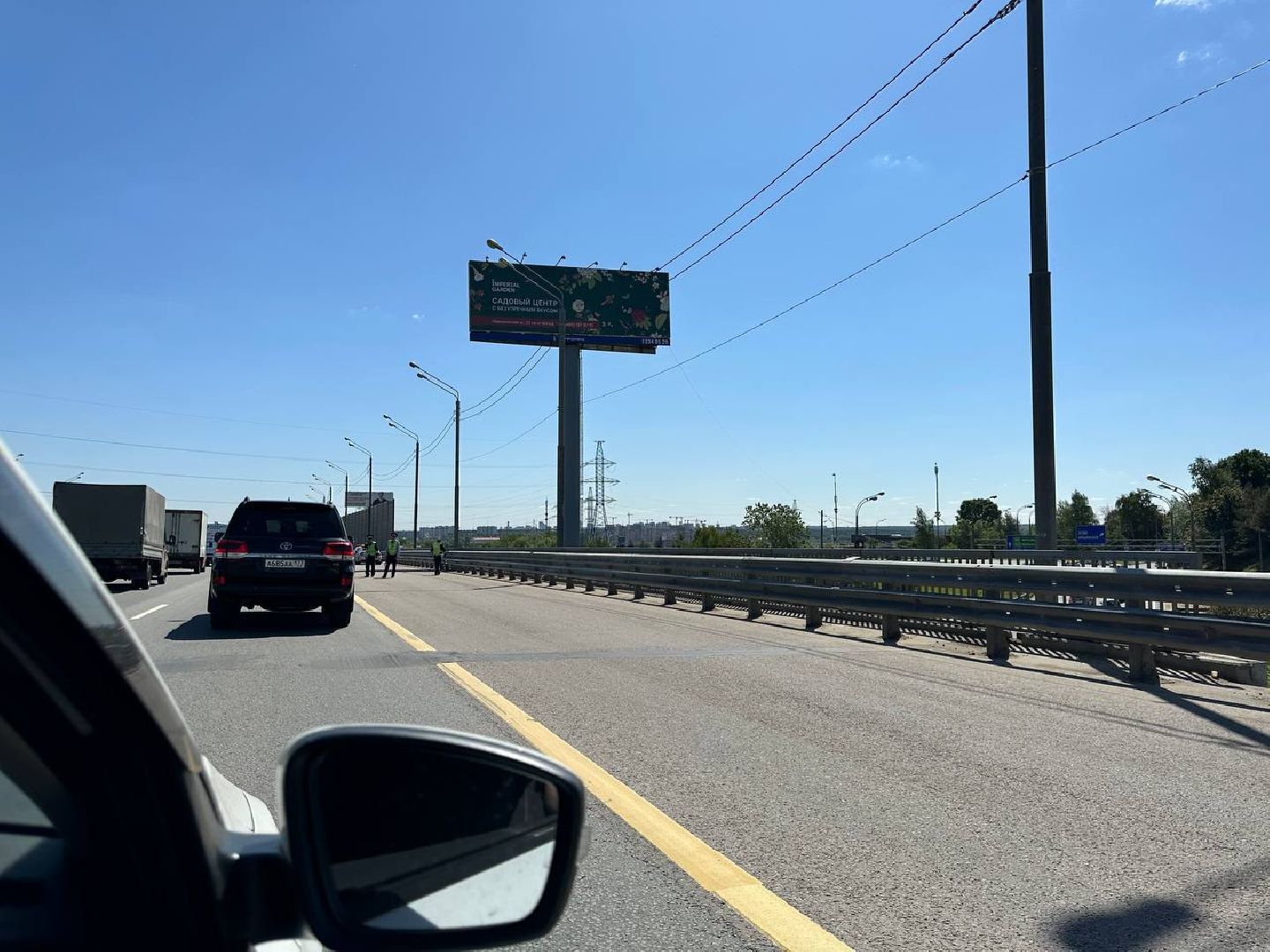 Росавтодор, дороги, ремонт дорог, автомагистраль, Истра,